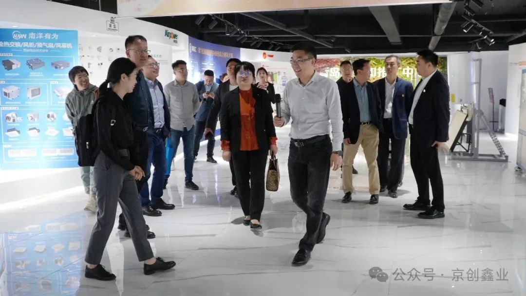 【節能轉型，綠色攻堅】青島節能周金海牛會場，工業領域節能創新交流會圓滿舉辦