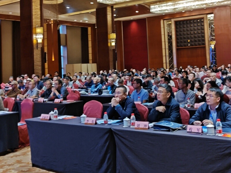 京創鑫業 參加第二十二屆山西省暖通空調、熱能動力、制冷學術會議