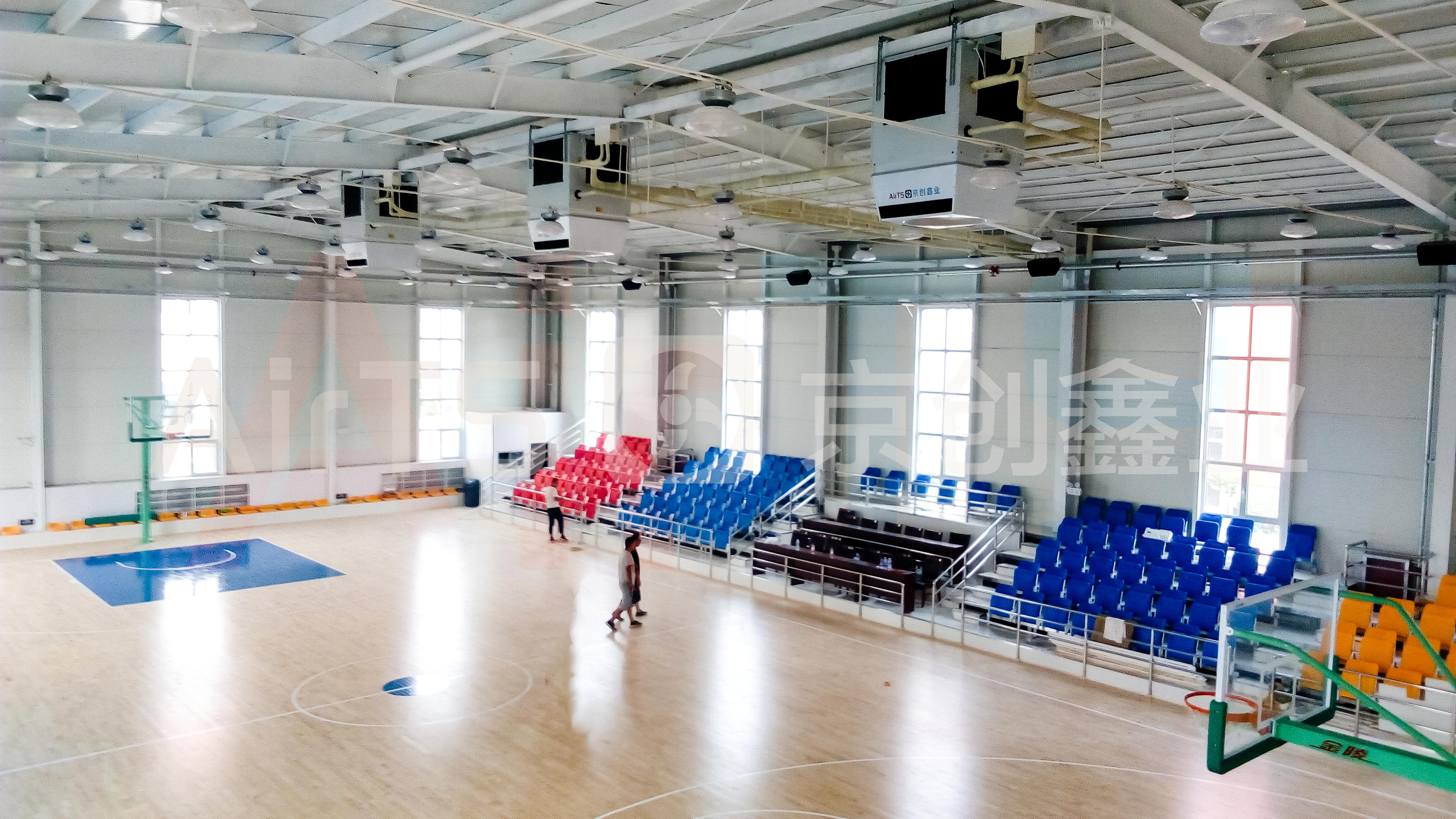 體育場館采暖降溫應(yīng)用展示—AirTS京創(chuàng)鑫業(yè)高大空間專用多聯(lián)空調(diào)